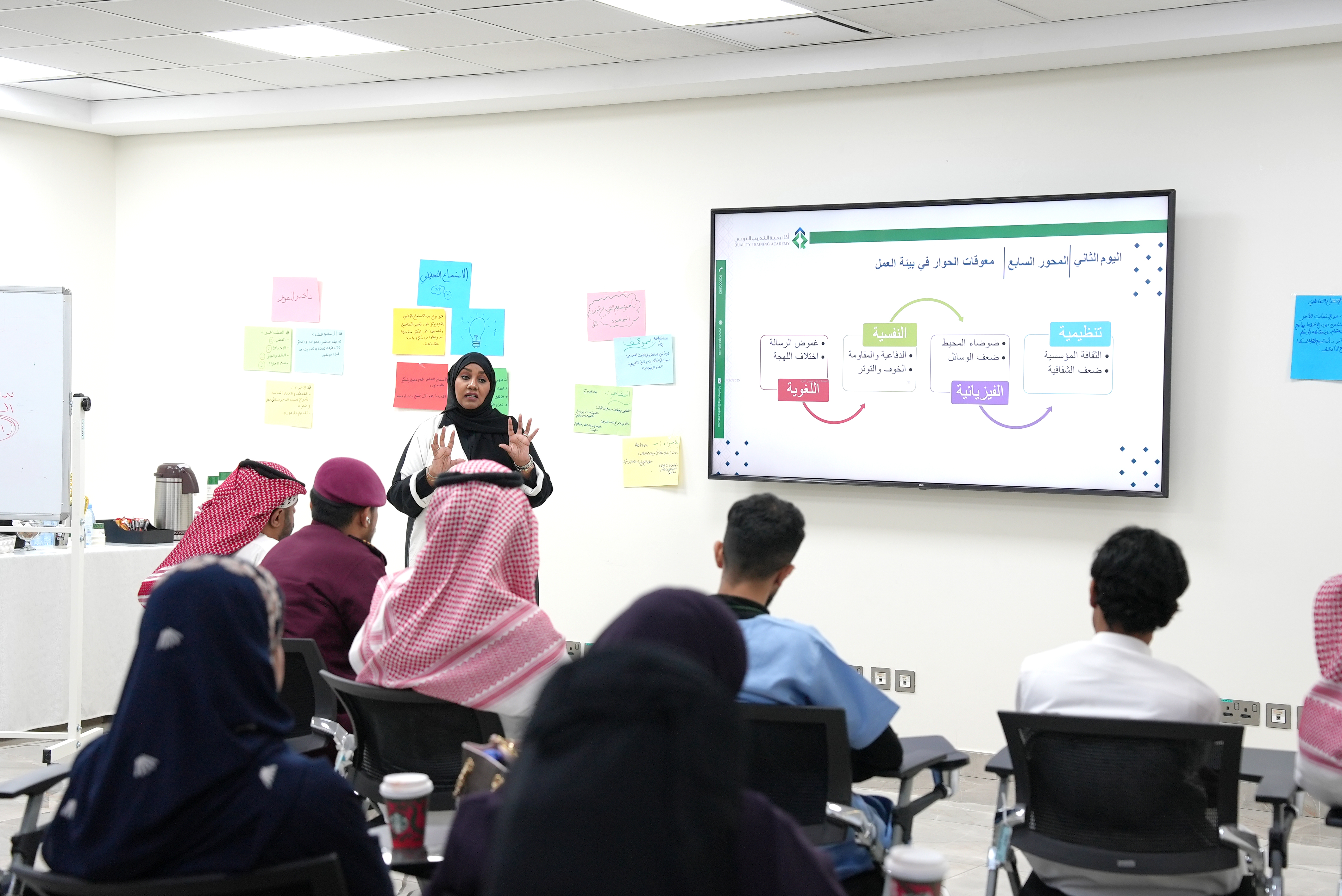  مركز التدريب الصحي للتدريب النوعي ينفّذ دورة تطويرية لمنسوبي مستشفيات التخصصي الطبي (SMC)